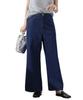 Nano Universe Wide Denim Pants (Can Be Paired with Other Items) Women's Size 38 (121cm) D.Navy (Product Code: 673-5127309)