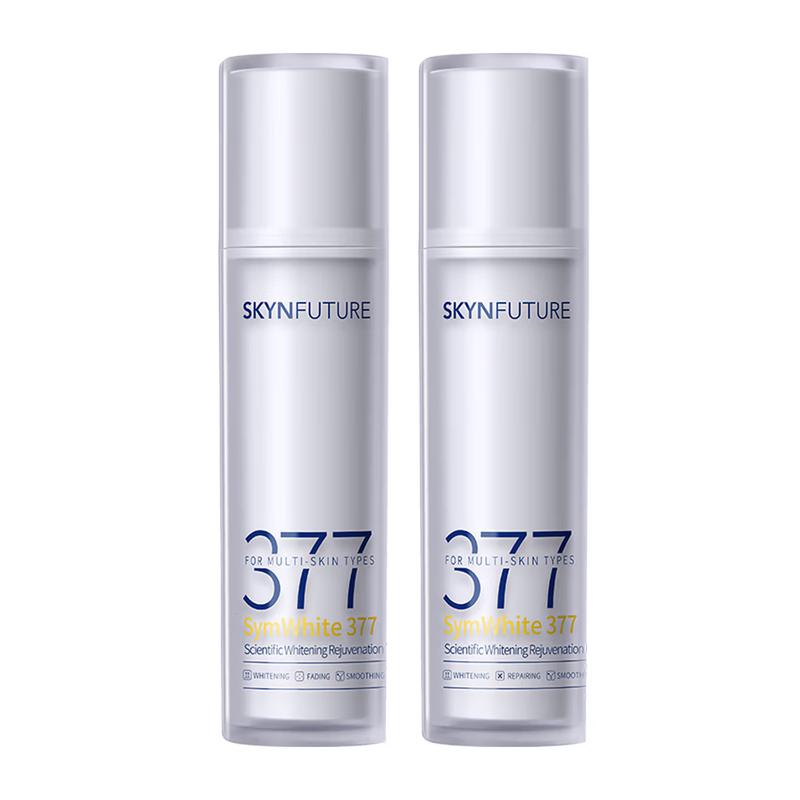 SKYNFUTURE 2nd Gen 377 Whitening & Brightening Skincare Set