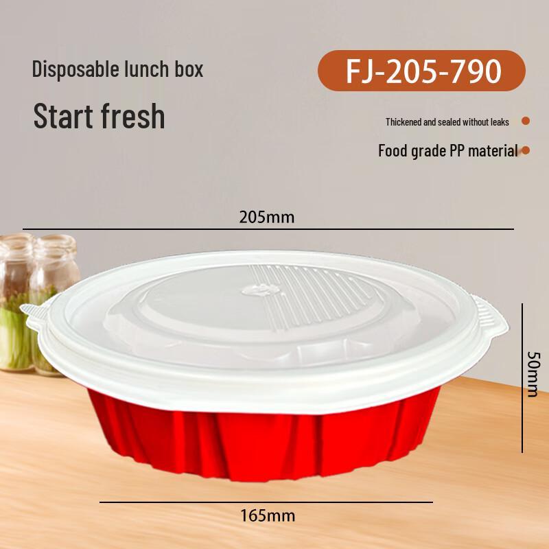 

Fangjiajie 790ml Disposable Round Takeaway Food Container