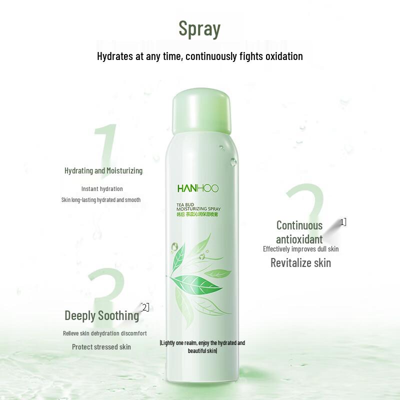 Hanhoo Tea Bud Hydrating Facial Mist