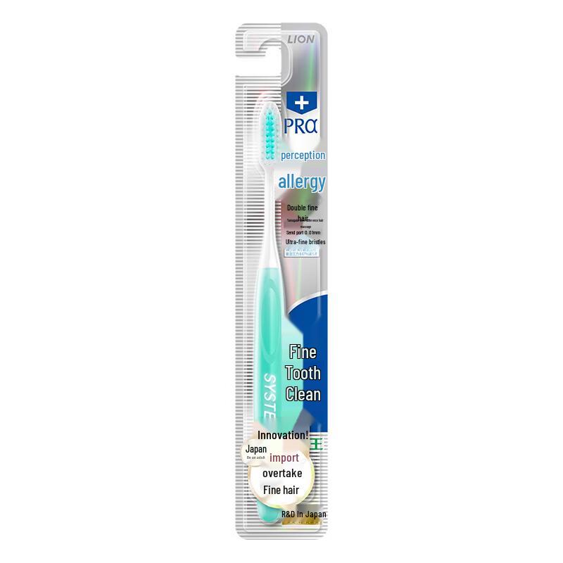 

Lion King Sensitive Gum Care Toothbrush