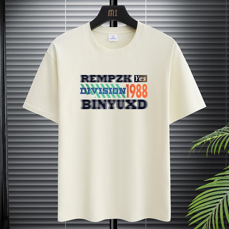 

Летняя мужская быстросохнущая футболка из чистого хлопка большого размера с круглым вырезом, удобная и дышащая футболка на каждый день и универсальная 5XL абрикосовый