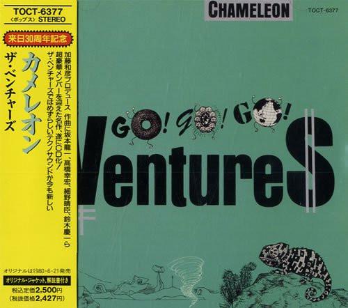

CD VENTURES - Chameleon TOCT6377PROMO EASTWORLD 1992 Japan Obi Rock Used