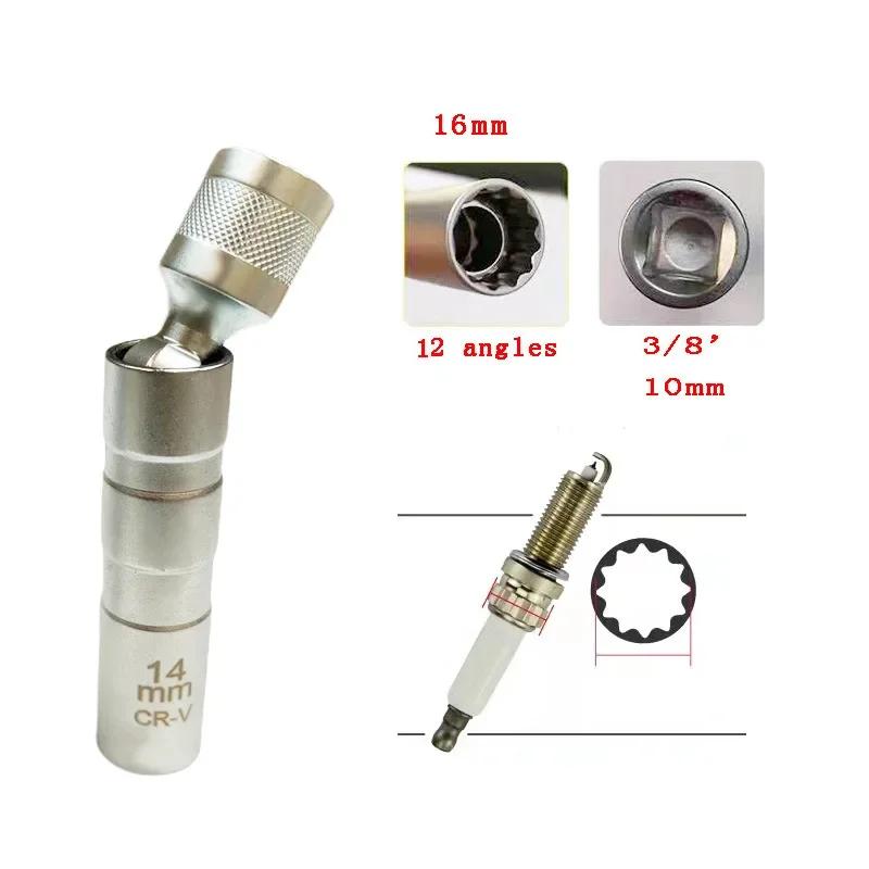 För BMW Mercedes Benz Tändstiftshylsnyckel Hylsa Magnetisk 12-punkts Vinkel Tunnväggig Tändstift Bil Demonteringsverktyg 14mm 16mm