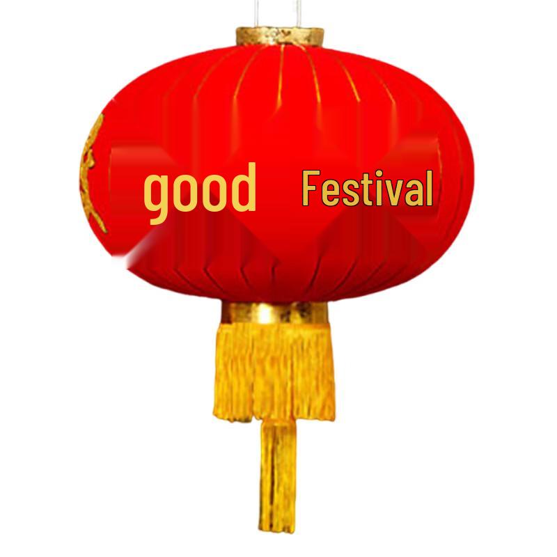 Chinese New Year Red Flannel Lantern Pair