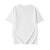 Heavyweight 200g Pure Cotton Drop Shoulder Unisex White Half Sleeve T-Shirt