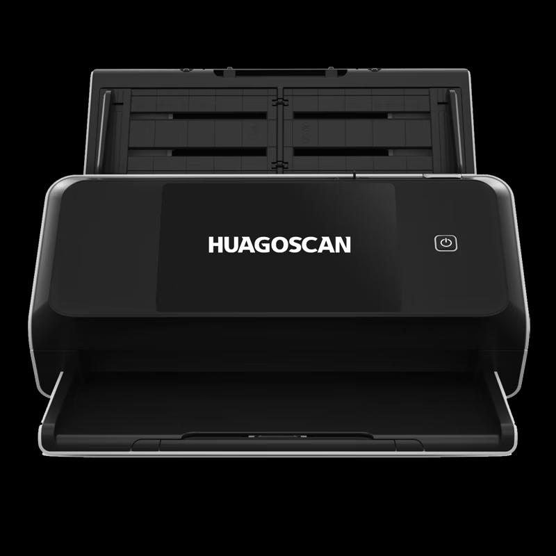 HUAGOSCAND D1507A A4 Duplex Document Scanner CN plug (adapter included)