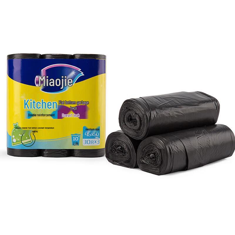 MIAOJIE Flat Top Trash Bags