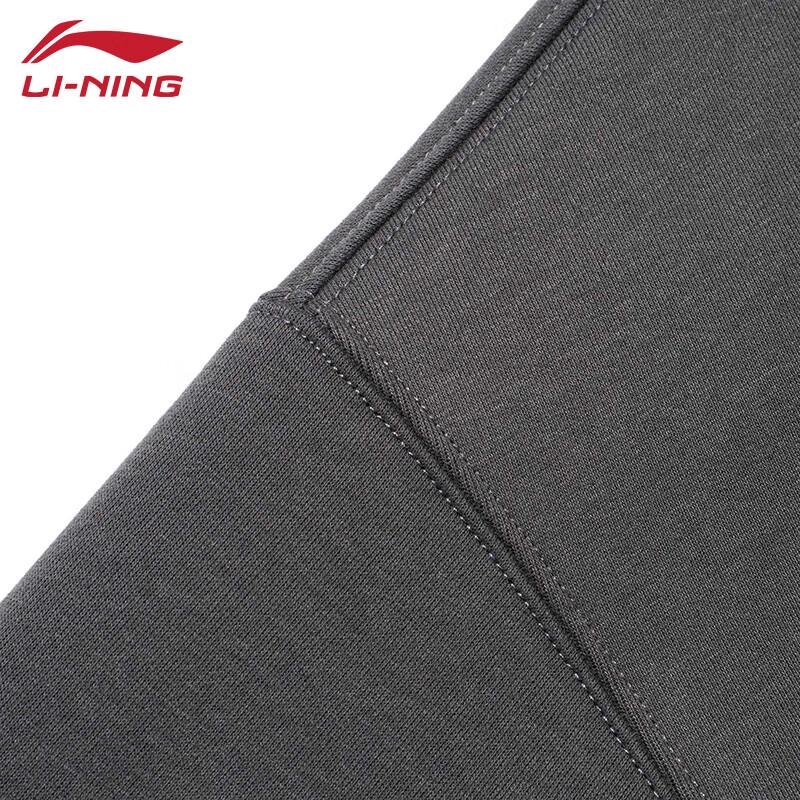 Li-Ning Men's Pullover Hoodie U085
