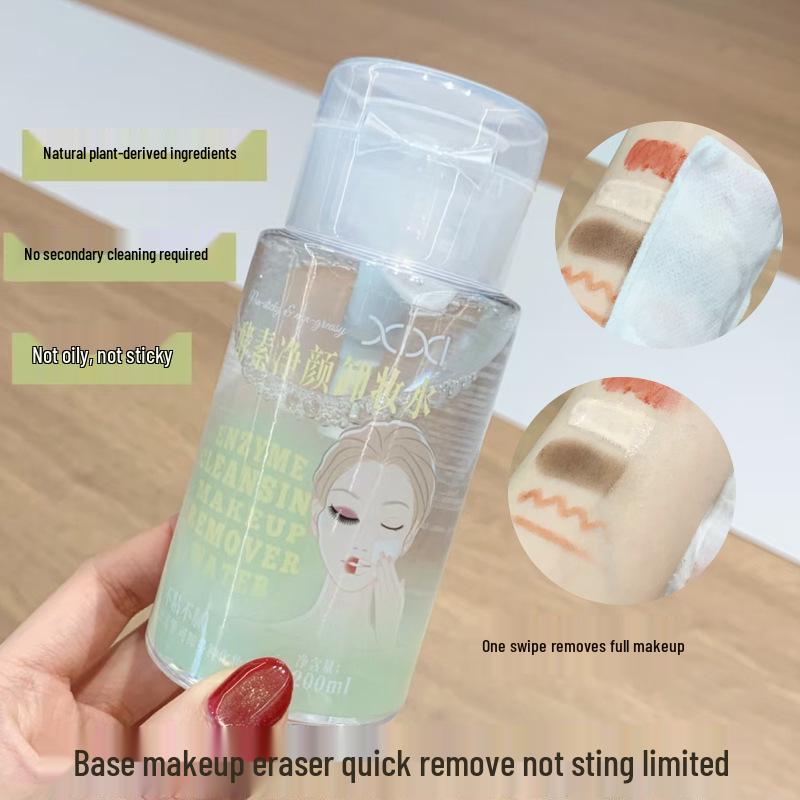 

Xixi Enzyme Facial Cleanser & Makeup Remover: Gentle 3-in-1 Deep Clean for Face, Eyes & Lips with Pump Action. GJ-130 Makeup Remover Water