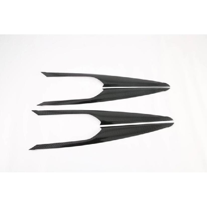 Carbon Fiber Interior Door Decoration Frame Cover Trim For 2018-2024 BMW X3 G01