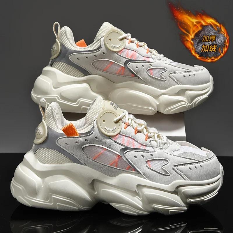 

Мужская обувь Кроссовки Мужские теннисные туфли Роскошные мужские повседневные кроссовки для бега Дышащие модные мокасины Кроссовки для мужчин 36