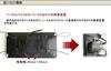 SPEEDER 9-inch Rearview Mirror Monitor (M0910) [Touch Panel] with Backup Camera Linkage for Peace of Mind