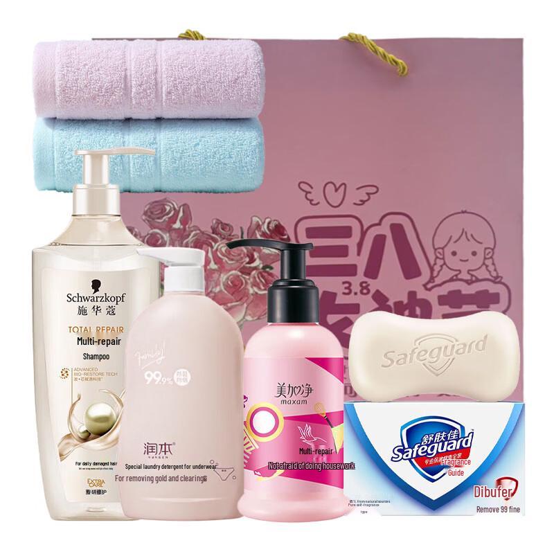 Schwarzkopf Wash & Care Ritual Gift Set