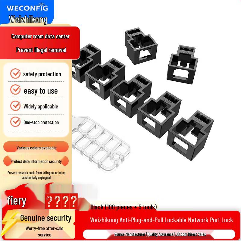 

WZHIK RJ45 Network Port Lock Kit