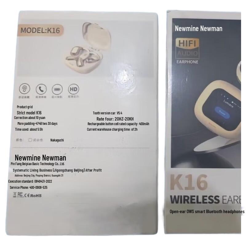 Newman K16 Wireless Bluetooth Earphone