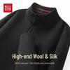 Hodo Men's Machine-Washable Silk-Wool Blend Stand Collar Sweater