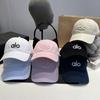 Populær allsidig hatt for menn og kvinner, caps, europeisk og amerikansk trendy merke, uformell solskjerm, brodert baseballcaps