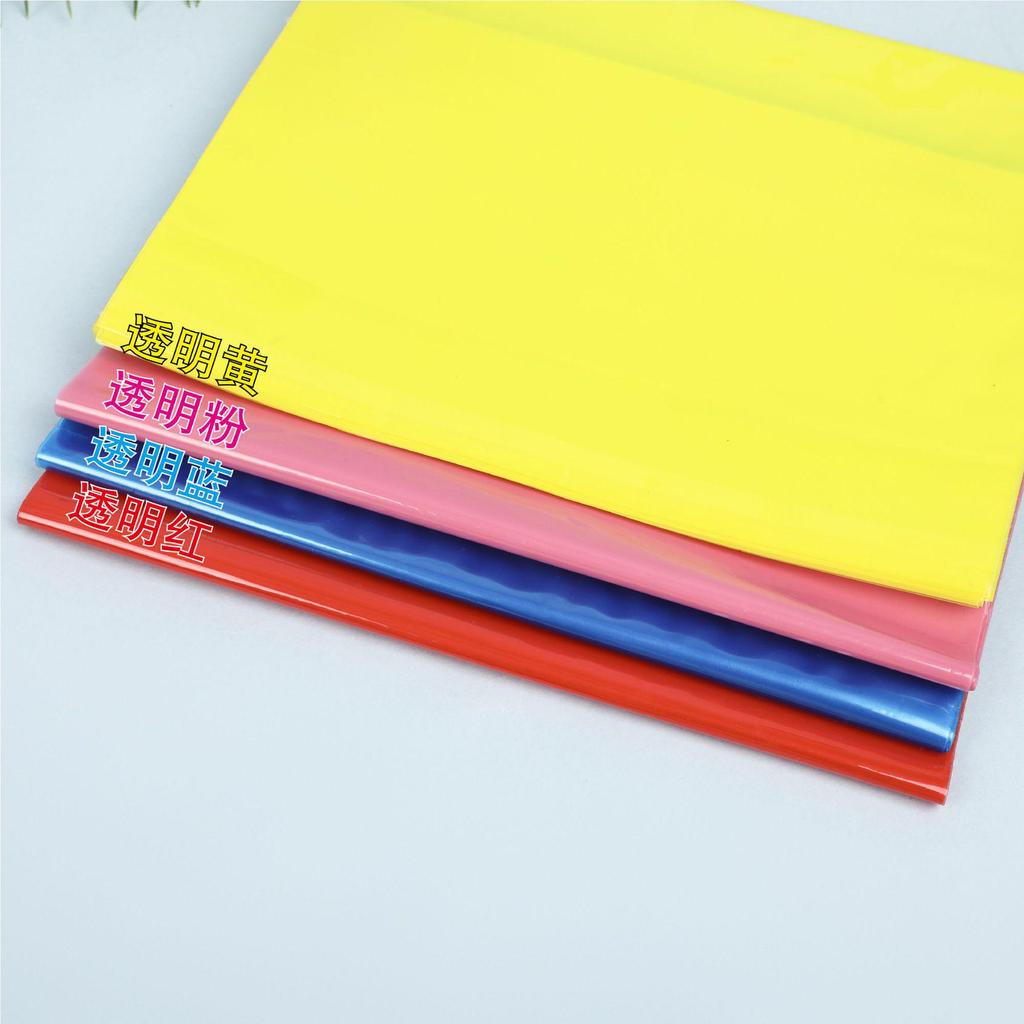 Custom Waterproof Stain-Proof Book Cover – Student Protective Shell