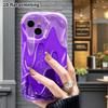 Phone Case: 2D Flat, Suitable for iPhone 18, 17, 16, 15, 14, 13, 12 Pro Protective Case, Phone Decoration, Purple Fluid, Perfect Christmas and Hallowe