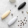 Milk Frother Handheld Foam Maker Handheld Powerful Egg Whisk Drink Mixer For Coffee Cappuccino Latte Matcha Hot Chocolate