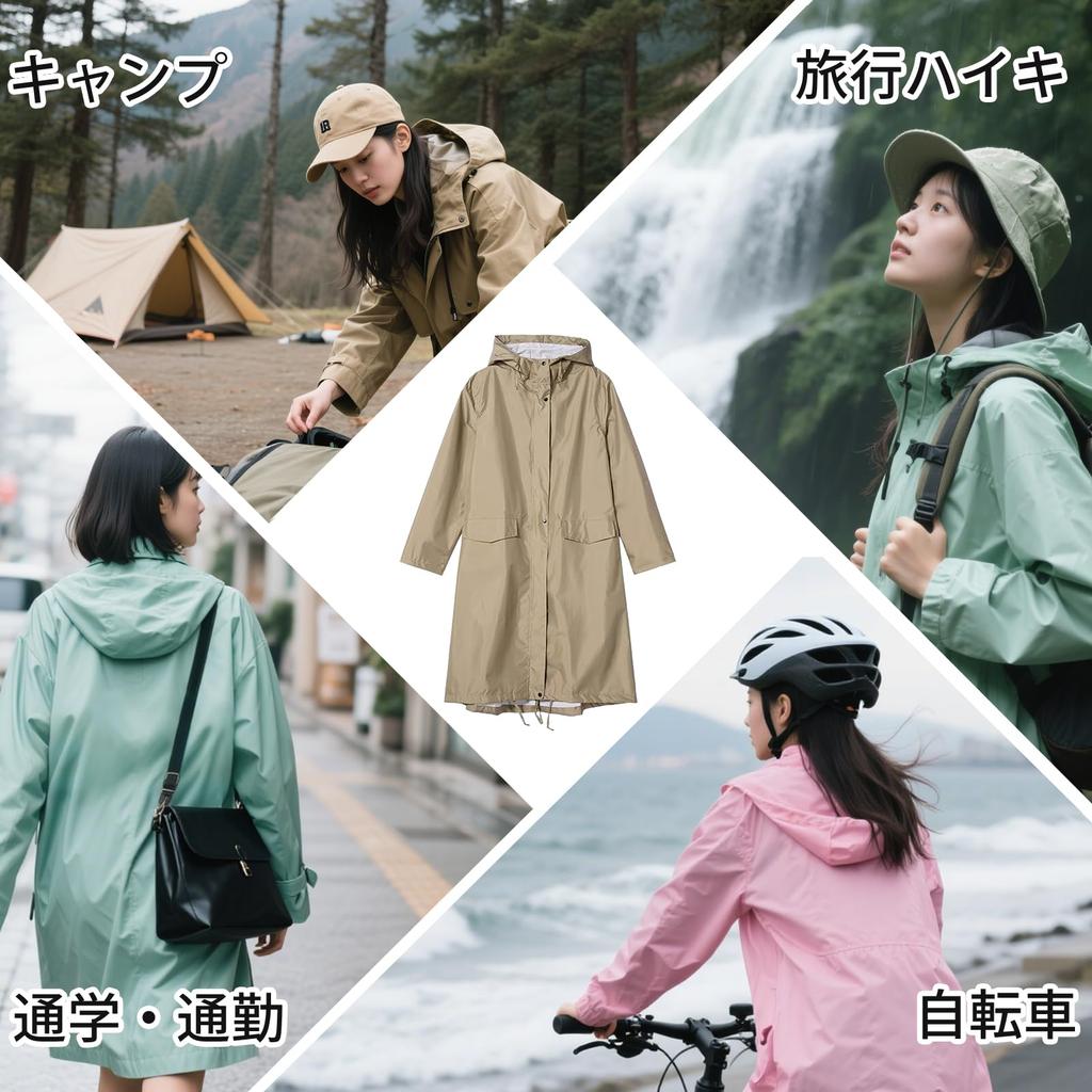 Tiricky Regenponcho Radfahren Pendeln Ultra Regenbekleidung für Regnerisch Perfekt für Pendeln zum Leben und beinhaltet Aufbewahrung Damen Regenmantel, Regenmantel, Herren