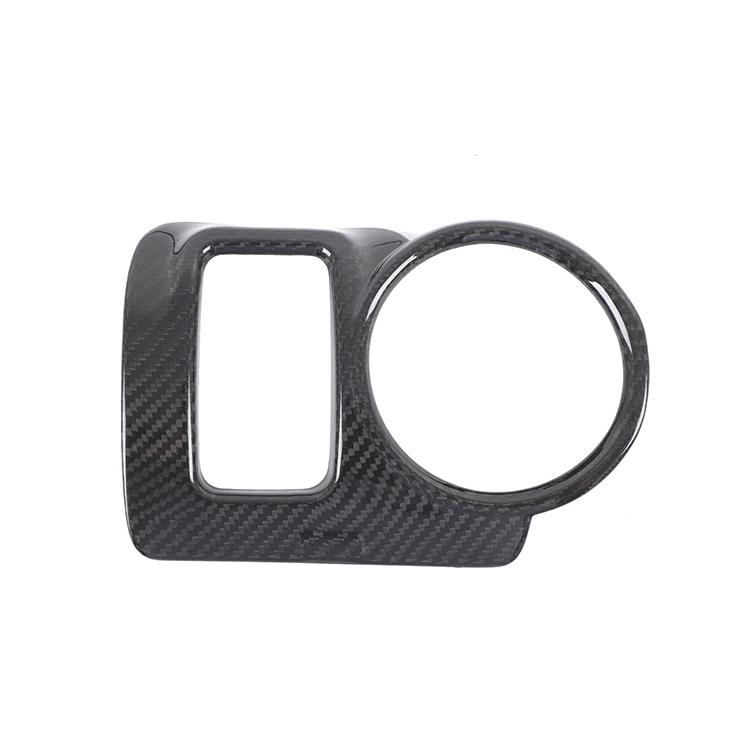 Dry Carbon Fiber for 2009 to 2020 Nissan 370Z Z34 Center Console Cup Holder Decorative Frame, nissan 370z Carbon Fiber Interior