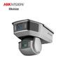 Hikvision Dual 8MP Fully Structured Smart Surveillance Camera CN Plug (adapter Included)