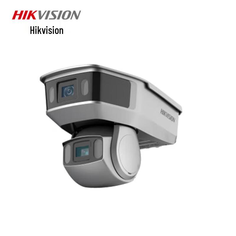 

Hikvision Dual 8MP Fully Structured Smart Surveillance Camera CN plug (adapter included)