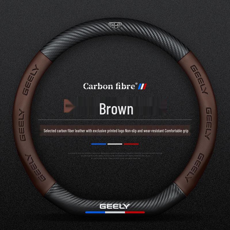 

Geely Boyue Pro Emgrand Steering Wheel Cover for GL, Binyue, Binrui, Xingyue, Xingrui, Vision X3, X6 37-38 cm