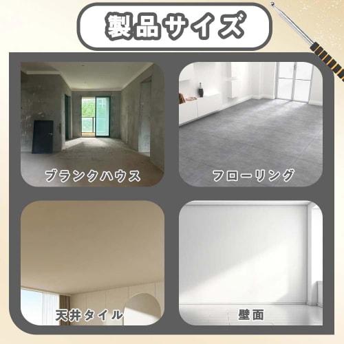 Telescopic Hammering Diagnostic Rod, 200cm Long, with Crack Scale, for Exterior Wall Inspection, Concrete, Tile, and Tile Testing, Detecting Substrate