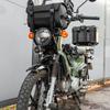 Motikvans Motorcycle Front Waterproof and Abrasion Compatible with Cross Cub Large Capacity Motorcycle Storage Universal Tool Luggage Fits Most