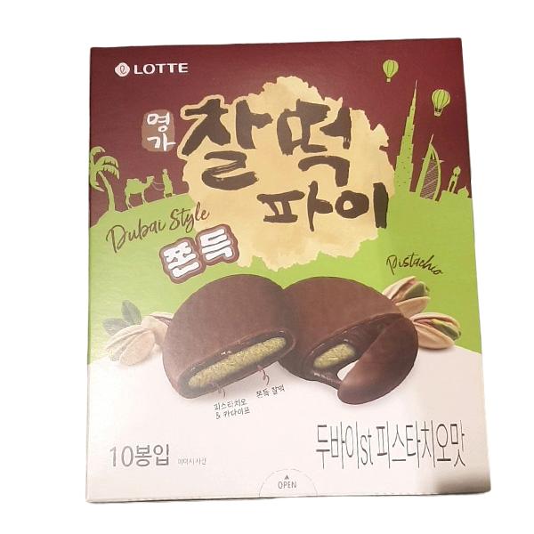 Lotte Chalduck Pie Dubai Style Pistachio 300g
