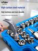 Car Maintenance Socket Wrench Ratchet Tool Set - Complete Auto Repair Kit