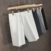 Men's 2023 Trendy Straight-Leg Summer Casual Shorts