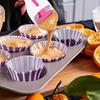 Non-Stick Cake Spoon Push-Pull Mechanism for Cakes Pastries Tarts Brownies Cookies, Easy Clean Baking Tool
