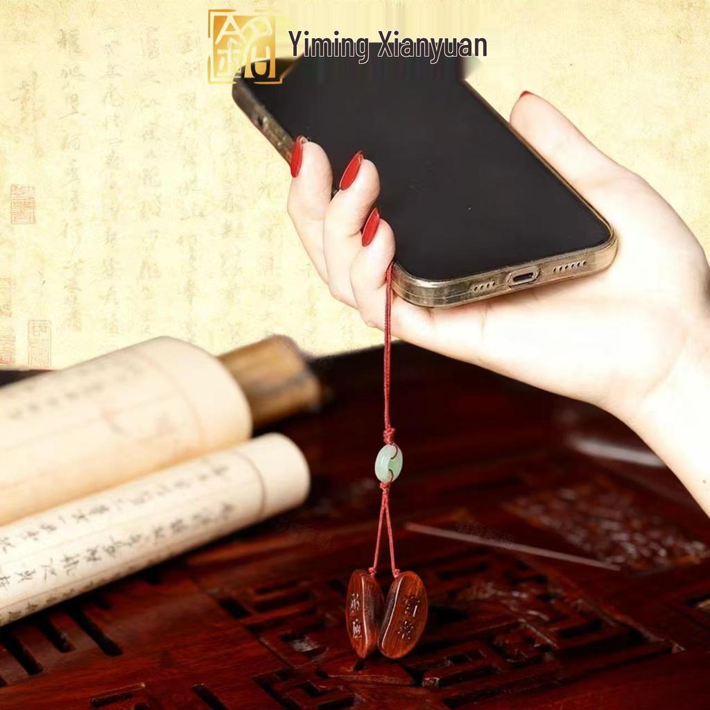 Sandalwood Holy Grail Phone Charm: Creative Carved Wood Keyring Pendant Lanyard.