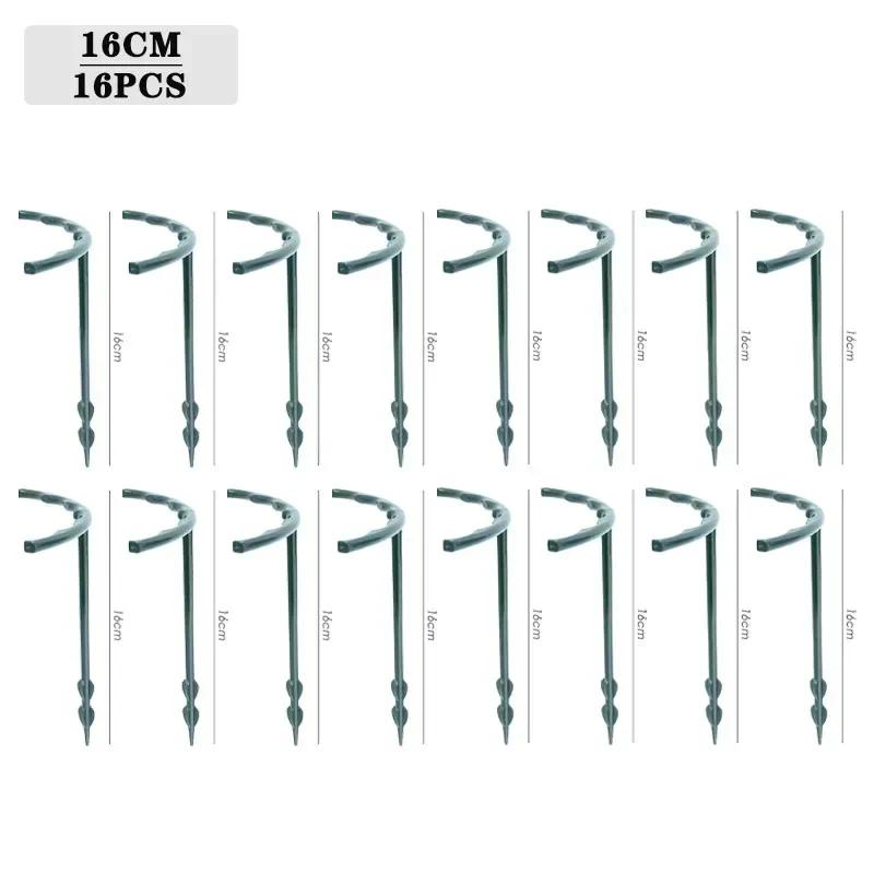 4-32PCS Plastic Plant Support Pile Frame Greenhouse Arrangement Semicircle Fixed Rod Indoor Flower Plant Vine Climbing Bracket