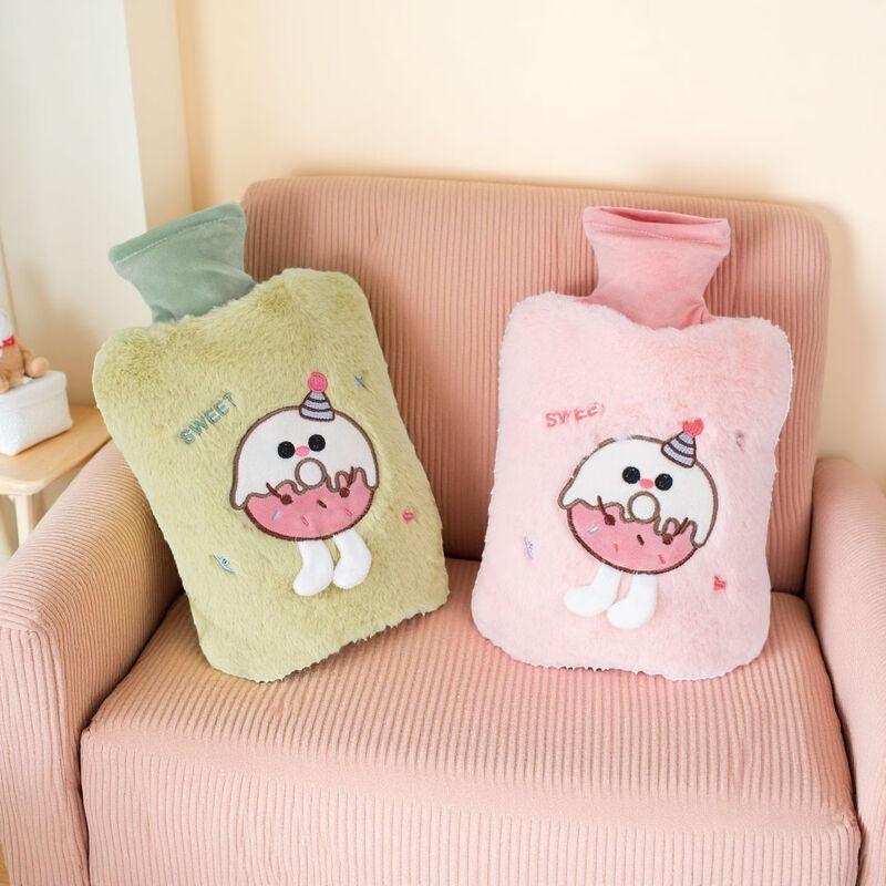 Cute Plush Double-Insert Hot Water Bottle