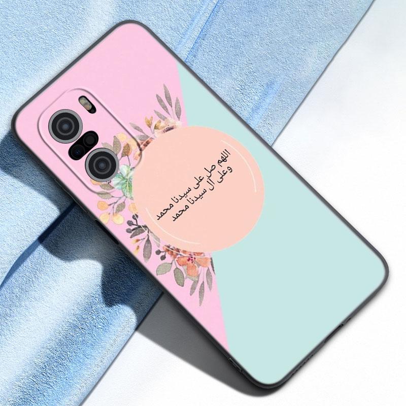 Islamischer Muslim Bismillah Telefonkasten für Xiaomi Mi Redmi POCO X3 NFC GT F3 M3 10T 11T 7 7A K20 K40 Pro 11i A2 11 Lite CiVi Abdeckung