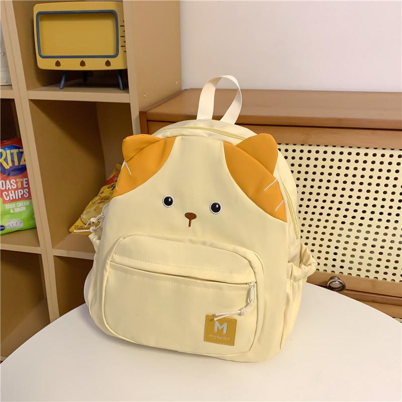 Zaino Cartone Animato Gatto Per Ragazze Tessuto Oxford Grande Capacità Borsa Scolastica Con Chiusura a Zip