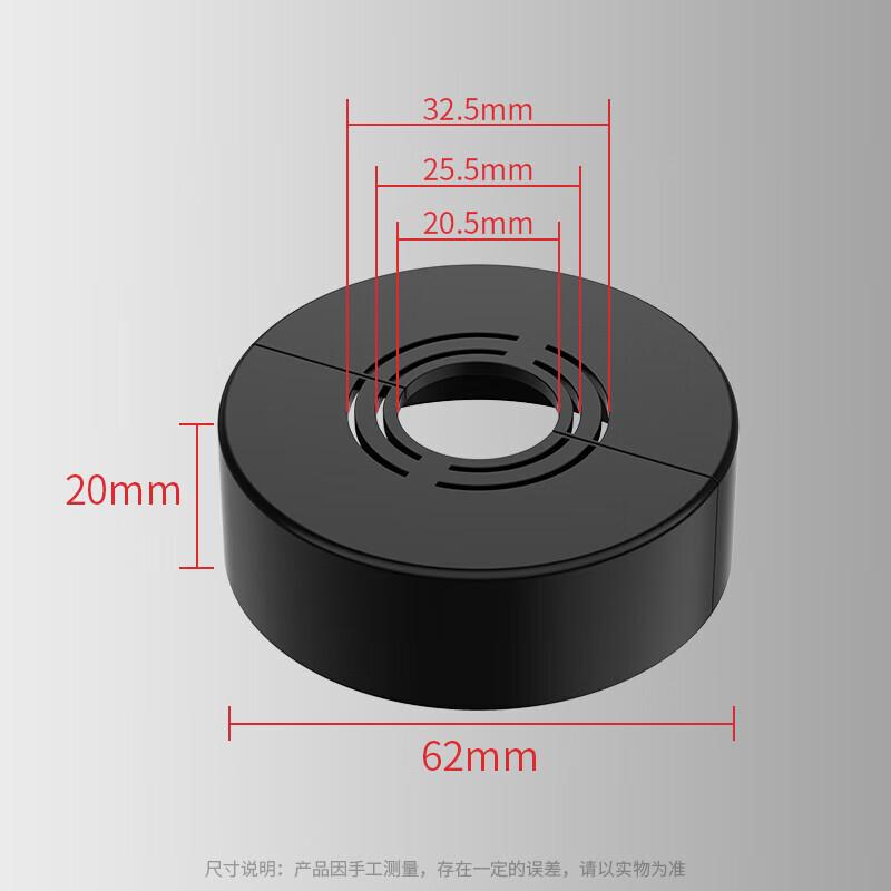 

CHENDU Raised Decorative Cover