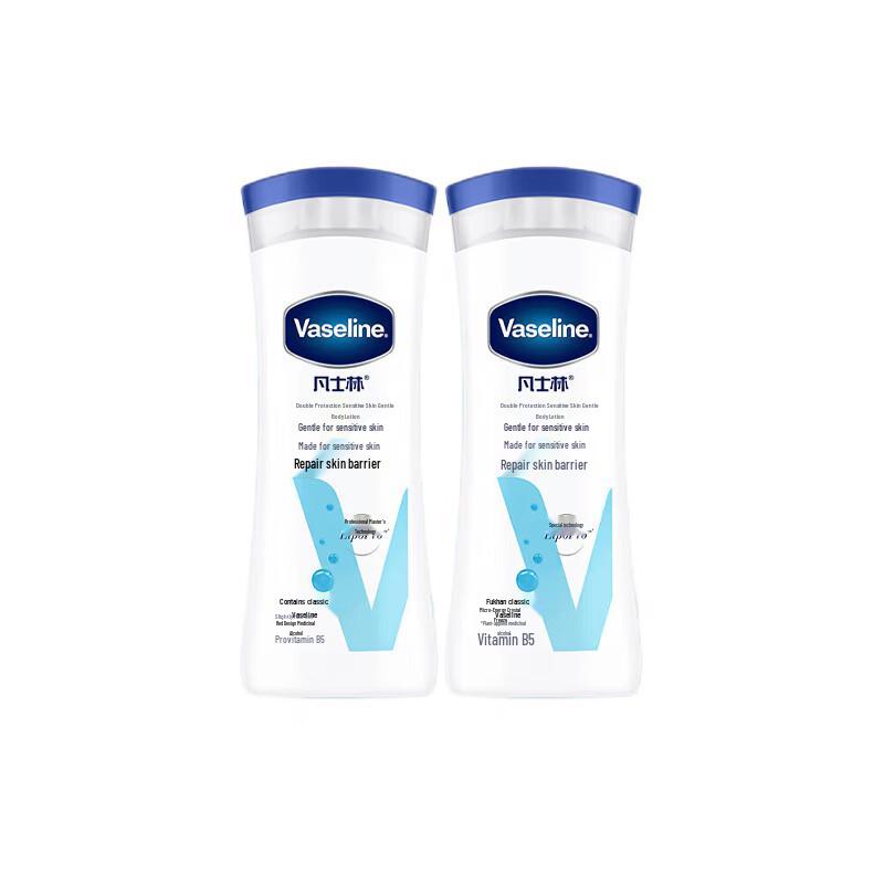 

Vaseline Deep Care Sensitive Skin Gentle Body Lotion