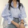 Striped and Knit Vest Ruffled Sweater Korean Style for and [KOREARU] Women's Shirt, Blouse, Set. Blouse. Spring, Summer, Fall, Winter. (Shirt [Blue])