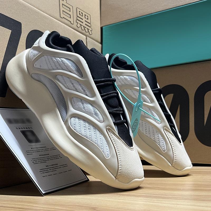 Coconut shoes men's 700-3 new safflower seed luminous skeleton dad shoes platform sports shoes female couple casual shoes