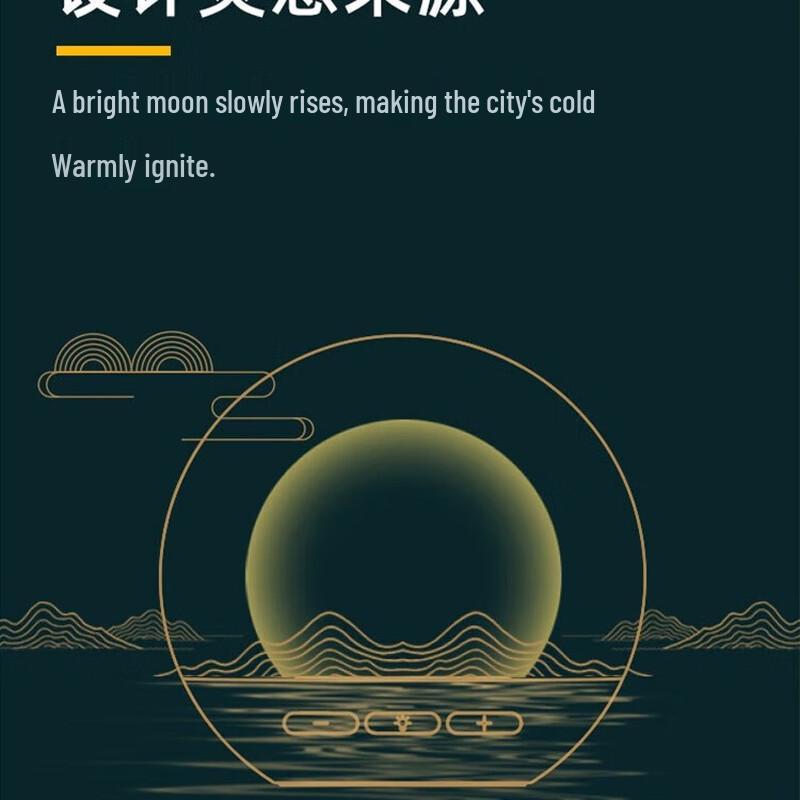 

Bach John DW06 Smart Bluetooth Speaker with Alarm Clock