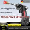 Cordless Rechargeable High-Pressure Car Washer with Lithium Battery