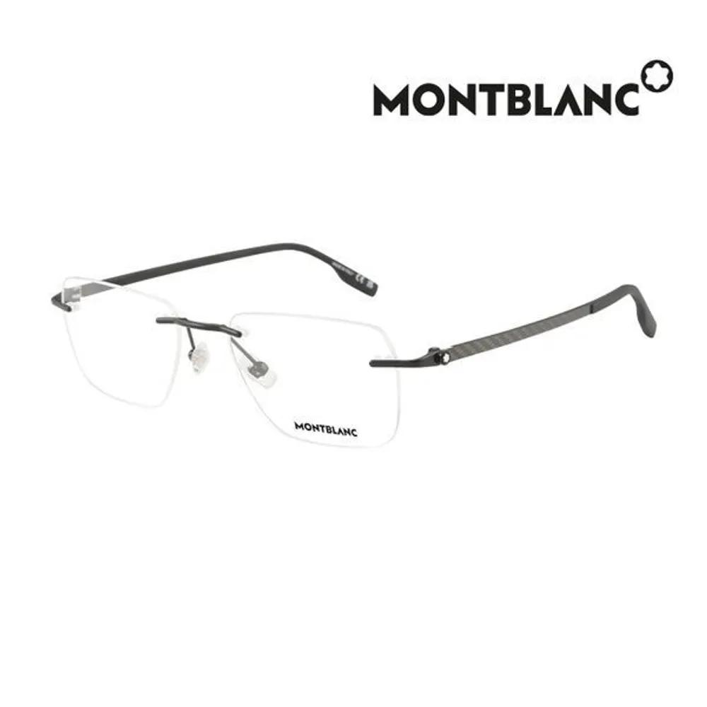 

Montblanc Eyeglass Frames MB0185O 001 Square Rimless Metal Glasses for Women and Men MB0185O 001_I [55]