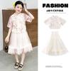 Hanfu Girls' Dress Summer 2026 New Fashionable Children's Chinese Style Princess Dress Girls' Summer Set Skirt