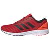 New Adizero Rc 3 'Red Orange' GZ5447